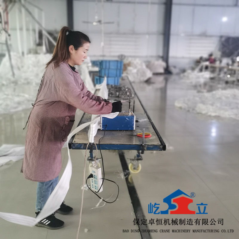 同一條吊裝帶兩個(gè)顏色為什么是正常的