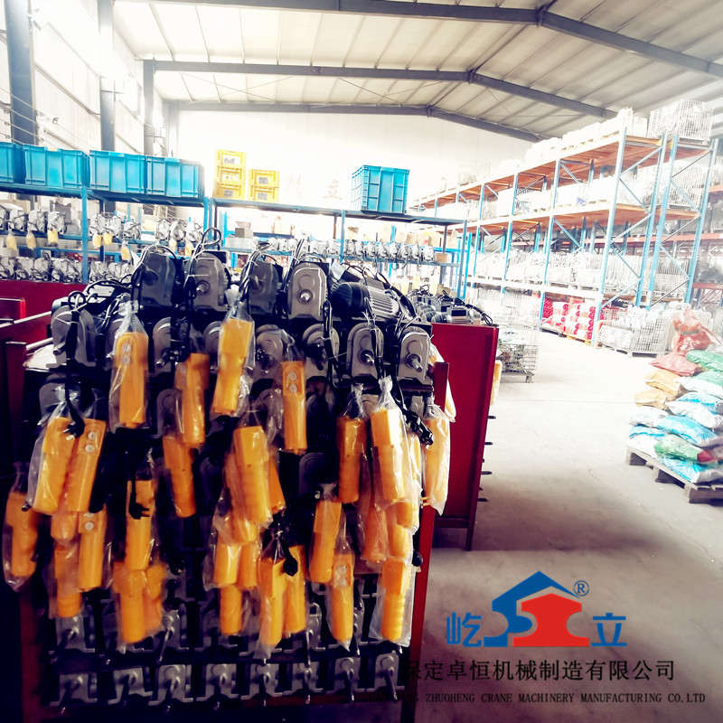 鋼絲繩電動葫蘆