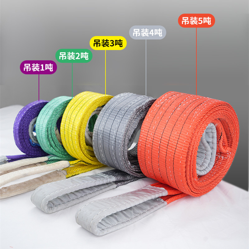 五十噸彩色吊裝帶你以為只是好看？